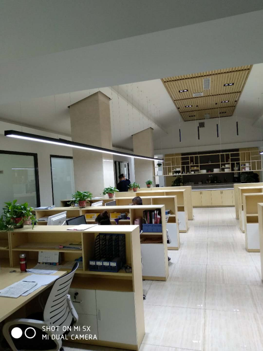 Administrative Area