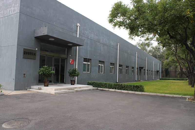 Factory area