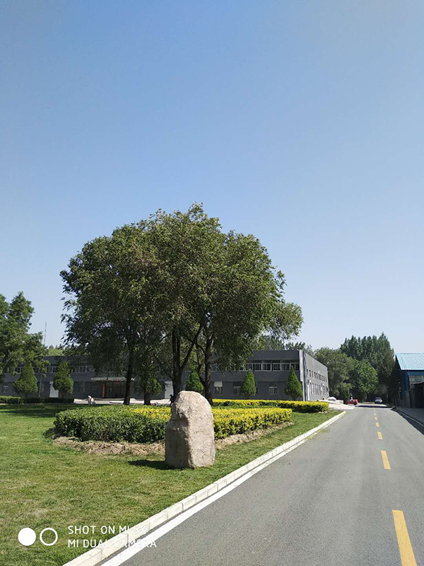 Factory area