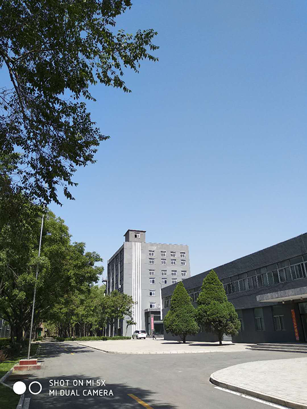 Factory area