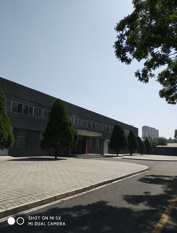 Factory area