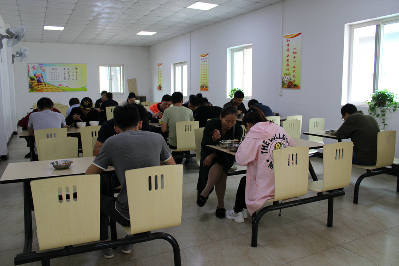 canteen